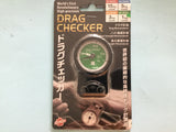 Bouz Drag Checker 1 Kg Made In Japan Worlds Best