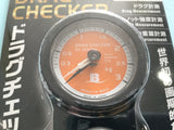 Bouz Drag Checker 3Kg Made In Japan Worlds Best