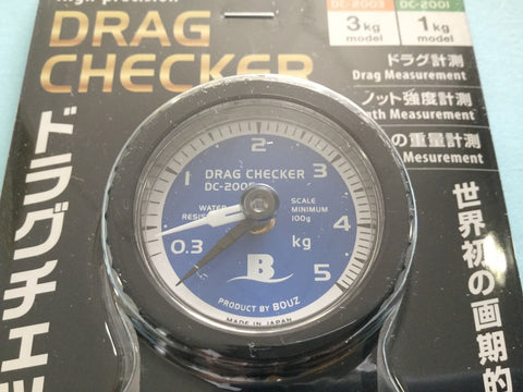 Bouz Drag Checker 5Kg Made In Japan Worlds Best